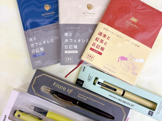 ステーショナリーショップぶんえいしゃ（有限会社文英社） | 定番文具
