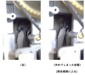 修理記録　ベビーロック 