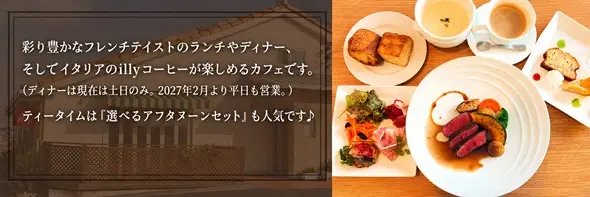 café né:il